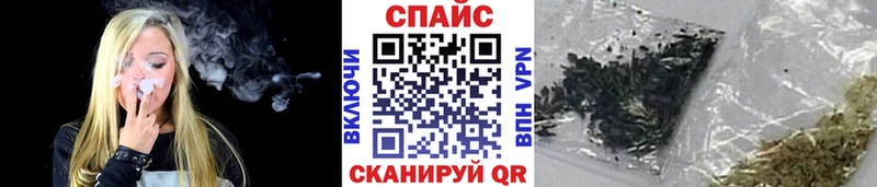 mega как зайти  Купино  Бутират 1.4BDO 