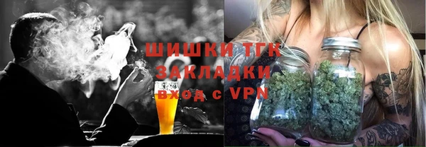таблы Беломорск