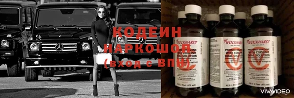 таблы Беломорск
