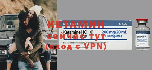 таблы Беломорск