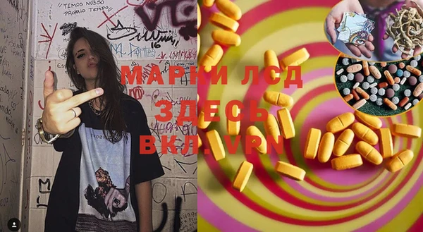 таблы Беломорск
