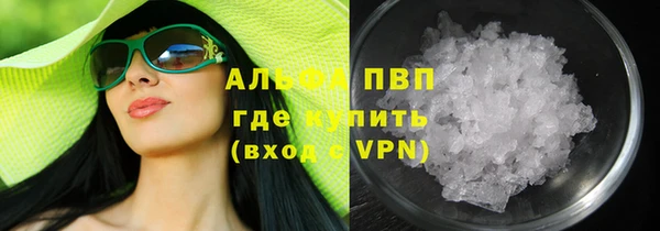 твердый Белоозёрский