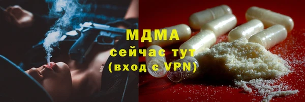 таблы Беломорск