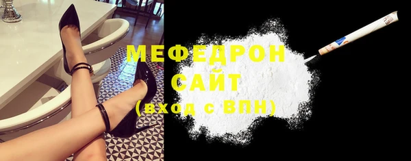 твердый Белоозёрский