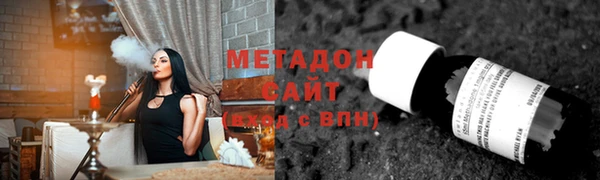 твердый Белоозёрский