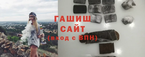 СК Видное