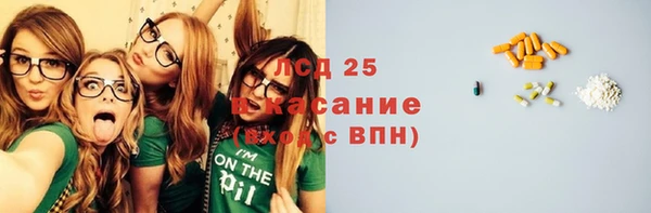 твердый Белоозёрский