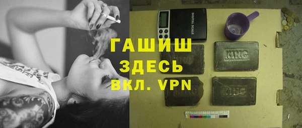 твердый Белоозёрский