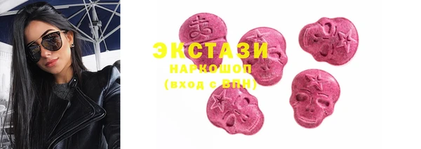 твердый Белоозёрский