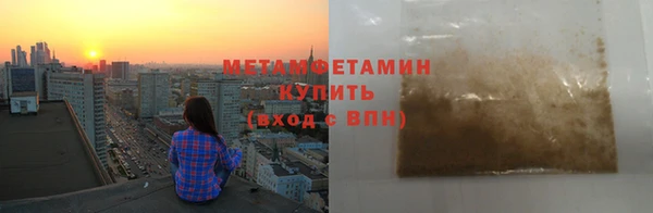 твердый Белоозёрский