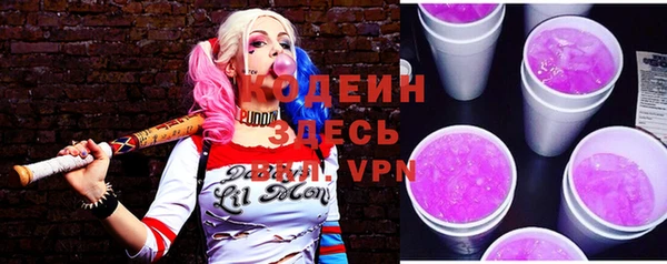 твердый Белоозёрский