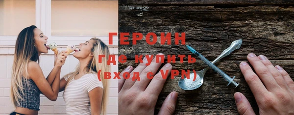 таблы Беломорск