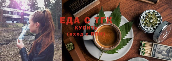 твердый Белоозёрский