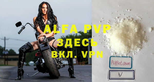 таблы Беломорск