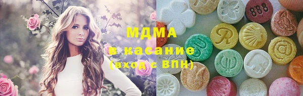 твердый Белоозёрский
