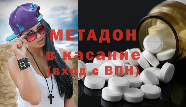 твердый Белоозёрский