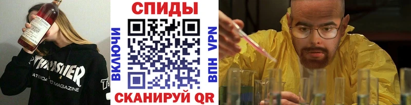 где можно купить наркотик  Купино  Метамфетамин кристалл 