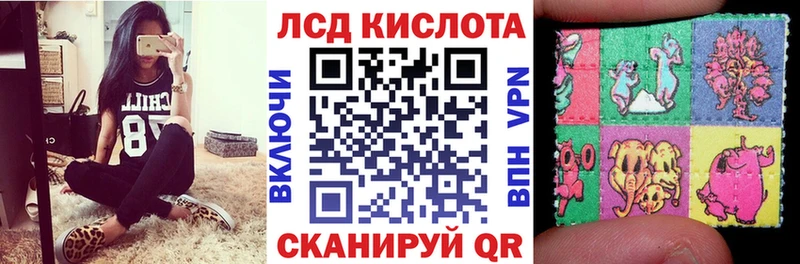 Марки NBOMe 1,5мг  Купино 