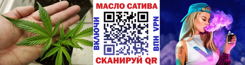 ТГК концентрат  OMG ONION  Купино 