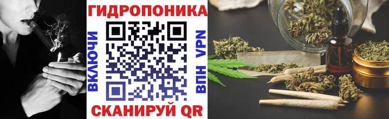 Марихуана Ganja  Купино 